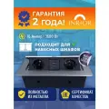 Встраиваемая выдвижная розетка в столешницу | Тройная | Влагозащищенная | Удлинитель | 2 USB. 2 EURO | Тройник | IP20