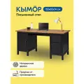 Стол письменный кымор 155х65х74 чёрный/светло-коричневый, из массива сосны