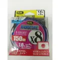 Плетеный шнур Duel PE Hardcore X8 150m MilkyBlue #1.5 (0.209mm) 13.5kg