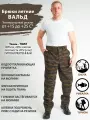 Брюки Восток-текс Вальд, мужские, полиэстер, хлопок, с карманами, джин