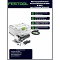 Фрезер для дюбельных соединений Festool DOMINO DF 500 Q-Plus 576413