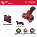 Milwaukee M12 FCOT/2522 M12 FUEL 3 дюйма 76 мм Бесщеточный компактный режущий инструмент 12 В Голый инструмент