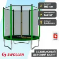 Батут с защитной сеткой SWOLLEN Lite Outside ZIP 6 FT (183 см) (Green) детский, для детей, уличный, для улицы, для дачи