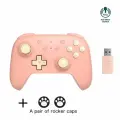 8BitDo Ultimate 2C геймпад беспроводной
