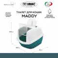 Лоток для кошек закрытый Maddy, цвет изумруд, 62х49.5х47.5 см, 44060S IMAC,