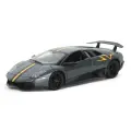 Автомобиль Rastar 39301 Lamborghini 1:24 серый