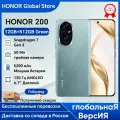 Смартфон HONOR 200, 12/512ГБ, global