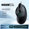 Вертикальная компьютерная мышь Delux M618XSD, трехрежимная эргономичная мышь с жидкокристаллическим OLED дисплеем, компьютерные аксессуары, Black-Wired