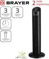 Напольный вентилятор BRAYER BR4958BK 50 Вт