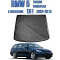 Коврик в багажник BMW 5 E61 универсал 2002-2010/ коврик багажника бмв 5 е60 универсал