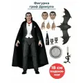 Фигурка вампир граф Дракула Dracula подвижная с аксессуарами 18 см