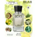 Парфюмерная вода мужская White Blanc Вайт Бланк M206 edp 100 мл