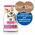 Сухой корм Hill's Science Plan Small&Mini для взрослых собак мелких пород для поддержания здоровья кожи и шерсти, с ягнёнком (2шт по 1,5кг)