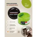 Крем для обуви из гладкой кожи Tarrago SHOE Cream 50 мл, цвет 032 зеленый шпинат