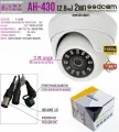 Камера внутренняя AH-430 (2.8мм) мультиформатная HD-AHD 2Мп с широким углом обзора в 120 гр (для офиса, подьездов и дома).