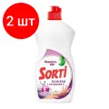 Комплект 2 штук, Средство для мытья посуды SORTI бальзам с витамином Е 450г