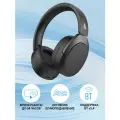 Гарнитура Edifier W830NB черный, беспроводные bluetooth, регулятор громкости на наушниках, микрофон встроенный
