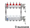 Коллекторный блок из нержавеющей стали C расходомерами 1*3/4 ЕК -9 выходов TIM EFS6009