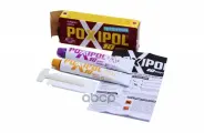 Poxipol Холодная Сварка Прозрачная 70 Мл. (1/24/96) Poxipol арт. 00269