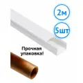 Кабельный канал IEK Ecoline 25x25 магистральный белый CKK11-025-025-1-K01 5 шт. по 2 м.