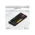 Клавиатура игровая Nuphy Halo75 V2 (Halo75v2-OB-31) Silent Red Clear-Top Switch RGB BT 5.0 4000 мА*ч Черный