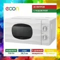 Микроволновая печь ECON ECO-2038M WHITE
