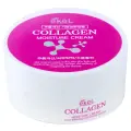 Ekel увлажняющий крем для лица с коллагеном Moisture Cream Collagen 100 мл 100 г 1 шт. 1 шт. пластиковая банка