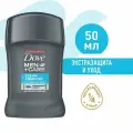 Dove / Антиперспирант Dove Экстразащита и уход 50мл 2 шт