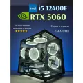 Мощный игровой ПК RTX 5060 i5 12400f 16gb 512gb ssd m2 Bunker Comp