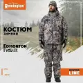 Зимний костюм Remington Edmonton FIGURE, RM 1059-993, размер 2XL.