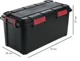 Контейнер Keter 79x37x40 см полипропилен цвет черный
