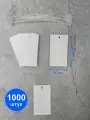 Бирки из мелованного картона 40х70 мм. с пластиковым подвесом - 1000 шт.