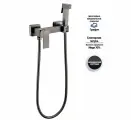 Гигиенический душ с настенным смесителем Grocenberg GB101N-BG графит