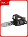 Пила цепная бензиновая PATRIOT PT 2510XT 220102510, 1,36 л, удобна