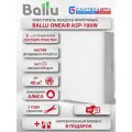 Бризер Ballu ASP-100, приточный воздухоочиститель, HEPA H13 белый + нагревательный элемент