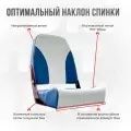 Кресло складное непромокаемое в лодку/катер от компании Кокпит синее
