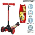 Самокат GRAFFITI Kids Drive, колеса PU 110/75 мм, ABEC 7, до 40 кг 7350628