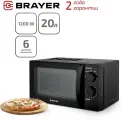 Микроволновая печь BRAYER BR2500