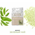 Pet-it TOFU комкующийся наполнитель для кошек Тофу зеленый чай, 6л