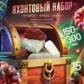 Шлифованный микс 15кг (фракция 150-300) Сборка вручную Чих-Пых Банька
