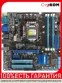 Материнская плата ASUS P7H55-M SI Socket 1156