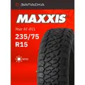 А/шина 235/75R15LT MAXXIS Razr AT-811 110/107S