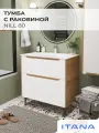 Тумба с раковиной в ванную, тумба для ванной Итана Nill 80 804х477х835 напольная Белый глянец