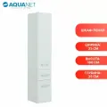 Шкаф-пенал Aquanet Августа белый (ручки хром)