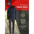 Костюм мужской походный туристический тактический летний TREK PRO