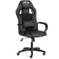 Кресло игровое Tetchair Driver