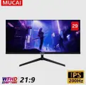 Монитор игровой 27 дюймов, IPS, 2K, 180Гц, 2560x1440, HDMI, DP, тонкий, широкоформатный