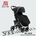 Прогулочная коляска Babalo 2025 Black, с поворотными колесами, черная, серебристая рама