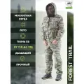 Летний костюм ХБ с москитной сеткой Forest trail для активного отдыха (горка)