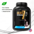 Протеин многокомпонентный MAXLER Golden 7 Protein Blend, Печенье-крем, 2270 г